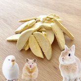 【砂糖不使用】小動物用フリーズドライマンゴー 20g 40g 60g 1袋あたり約35枚入り スライス ウサギ ハムスター モルモット インコ リス チンチラ ハリネズミ モモンガ おやつ 人も食べれる 完全無添加 砂糖ゼロ フルーツ 乾燥 果物 ペット 動物 中国産 送料無料