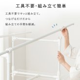 物干し 物干しスタンド 室内 折りたたみ 大容量 高耐荷重 キャスター付き 洗濯物干し 部屋干し 洗濯物干しスタンド 部屋干しスタンド 洗濯 まとめ洗い まとめ干し アイリスオーヤマ 超大容量物干し LDR-220 ホワイト *
