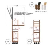 コスメワゴン キャスター付き ライト付き コスメボックス 化粧台 サイドワゴン ドレッサー ミラー付き コスメテーブル 木製 机 幅30.5cm シンプル ホワイト テレワーク 収納ボックス コスメ 収納 化粧品 引出し 収納付