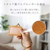 社員証ケース レザークラフト キット 本革 牛革 メンズ 初心者 簡単 手作り ハンドメイド IDカードケース ビジネス 会社 プレゼント 経年変化 レザー用品 名札 ネームタグ 通勤 男性 仕事用 人気 7F (09000726-mens-1r)