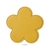 コースター 木製 通販 PUレザーコースター コップ敷き 花 敷物 茶托 茶たく お茶 カフェ コーヒー 雑貨 食器 来客用 おもてなし 耐熱 シンプル モダン おしゃれ キッチン雑貨 テーブルウェア かわいい