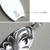 ハワイアンジュエリー ネックレス シルバー ペアネックレス 2本セット 刻印 無料 誕生石入れ可 ボディーボード シルバー925 ギフトラッピング可能 大人 友達 シンプル 長さ選べる カップル 夫婦 プレゼント ハロウィン 【品番：CG-SP2512P】