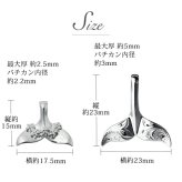 ハワイアンジュエリー ホエールテール ペアペンダントトップ 2個セット 刻印 無料 誕生石入れ可 スクロール プルメリア シルバー925 ネックレス チェーン別売 ペンダントヘッド カップル 夫婦 プレゼント ハロウィン 【品番：SP30801-SP31401P】