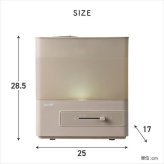 上部給水式 超音波加湿器 エルモイスト 4L 加湿器 おしゃれ 【選べる特典付】 QUADS 最大7畳 超音波式 LEDライト 可愛い 大容量 アロマ対応 上部給水 上から給水 うるおい 加湿 乾燥対策 インテリア リビング オフィス 寝室 冬家電 かわいい シンプル ナチュラル 新生活