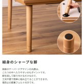 テーブル 高さ調節フラットヒーターこたつ 大理石風 長方形 幅105cm 奥行75cm 木製 高さ調整 継ぎ足 コタツ 薄型ヒーター 3人用 4人用 ロー おしゃれ 高級感 シンプルモダン ホテルライク 海外風 韓国風 新生活