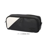 筆箱 小学生 通販 umbro アンブロ ペンポーチ 文房具 ペンケース 子ども こども 子供 チャック 多機能 鉛筆ケース コンパクト キッズ 通学 高校生 中学生 筆記用具入れ ジュニア 男の子 かっこいい 筆入れ 塾 学校 ギフト ユニセックス