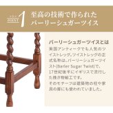 サイドテーブル アンティーク アンティーク家具 クラッシク クラッシク家具 オーク ナラ アンティーク調 英国調 モダン おしゃれ ミニテーブル 丸テーブル ナイトテーブル カフェテーブル コンパクト 丸 ベッドサイドテーブル 机 新生活