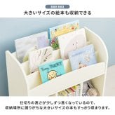 収納家具 ラック 絵本 本棚 幅63cm 奥行27cm 高さ59cm マガジン 角丸 オープン収納 楽々片付け お子様 小物 コンパクト おもちゃ 壁面収納 リビング収納 書斎 文庫本 書類 雑誌 漫画 整理 スッキリ収納 木目調 収納