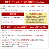 金属アレルギー対応 バングル ハワイアンジュエリー 刻印 無料 誕生石 試着サービス無料 純チタン オープンバングル ブレスレット 腕輪 BY THE SEA バイザシー メンズ レディース プレゼント 【品番：TIB1018】