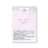夢うさぎ クッキー 紅茶 詰め合わせ ギフト 計12セット入 スイーツ 個包装 かわいい 焼き菓子 紅茶ティーバッグ【北海道・沖縄県・離島 配送不可】