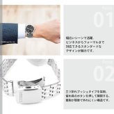シチズン フォルマ エコドライブ 腕時計 ペアモデル メンズ CITIZEN FORMA BM6770-51G