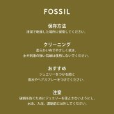 フォッシル FOSSIL Sadie アクセサリー 指輪 リング サイズ（US）5 レディース JF048357105