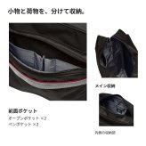 COUNTRYFIELD カントリーフィールド スクールショルダー 斜め掛け ショルダー 中学生 高校生 通学 使いやすい レディース  ギフト プレゼント ブラック 16010