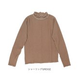 mitis Tシャツ ミティス 通販 配色メローロンT カットソー プルオーバー レディース プチハイネックTシャツ 夏 春夏 春秋 長袖 シンプル カジュアル メロートップス おしゃれ 女性 大人 オシャレ かわいい トップス レディースファッション