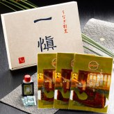 敬老の日 ギフト うなぎ 割烹 一愼 特製 蒲焼 ｜蒲焼カット55g×3袋、山椒×3袋、ボトルたれ50ml×1本｜敬老の日メッセージ付【お届け期間：9月19日～9月21日】 遅めの お中元 ※沖縄・北海道は配送不可