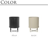 ferm LIVING ファームリビング Bau Pot バウポット L プランター 北欧おしゃれ 鉢 鉢カバー 底穴あり 室内 室外 プランターカバー プランタースタンド 台 ガーデニング雑貨 ガーデン雑貨