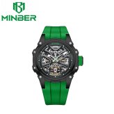 【正規品】MINBER ミンバー メンズ腕時計 自動巻き 3気圧防水 JC8005-04 グリーン ラバーベルト