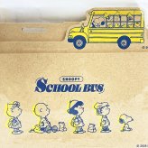スヌーピー 簡単組立ふた付き収納ボックス (スクールバス) 日本製 SNOOPY