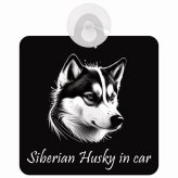 Siberian Husky シベリアンハスキー Bタイプ 車 窓ガラス 吸盤タイプ 犬 かっこいい おしゃれ イラスト付 DOG IN CAR ドッグインカー ドッグオンボード 安全対策 セーフティサイン デコ 外出 ドライブ カーサイン 吸盤