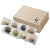 Crambon 冷やしクリームパン (CB-45NN) [お中元][お歳暮] ※送料無料(北海道・沖縄・離島への配送不可)