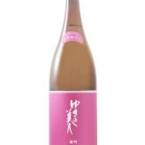 ゆきの美人 純米吟醸 雄町 ひやおろし 1.8L/ 秋田県 秋田醸造【 9371 】【 日本酒 】【 ハロウィン 贈り物 ギフト プレゼント 誕生日 結婚のお祝い 】