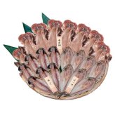 干物 詰め合わせ 22尾セット 国産 五島灘の塩使用 あじ ほっけ 金目鯛 干物セット 冷凍 ギフト 魚 贈り物 海鮮 惣菜 おかず おつまみ 贅沢 グルメ 産地直送