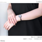 シチズン エクシード ディズニー コレクション『美女と野獣』 腕時計 レディース チタン 数量限定 ダイヤ 電波ソーラー CITIZEN EXCEED ES9486-50N
