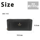 LANVIN レジェパース 長財布 ロングウォレット 財布 さいふ サイフ ウォレット 牛革 使いやすい レディース 母の日 ギフト プレゼント ブラック 65-6252