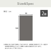 外から見えない 遮光フィルム 92×180 窓ガラスフィルム 目隠し UVカット メッシュ 遮熱ふぃえうむ 夏 省エネ 遮熱フィルム 新生活