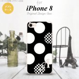 【iPhone8】【スマホケース/スマホカバー】【アイフォン8】iPhone8 スマホケース ケース アイフォン8 イニシャル 水玉A 黒×白 nk-ip8-tp1111ini【メール便送料無料】