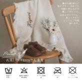 【お急ぎ便対応】名入れ刺繍 フリルガーゼ ブランケット ベビー 肌掛け おくるみ スワドル 出産祝い 誕生日 記念品 内祝い 冷え対策 夏 プレゼント 名前入りギフト ベビーギフト 新生児 赤ちゃん 男の子 女の子 産院 保育園 店舗備品 撮影小物 ノベルティ 大量注文可能