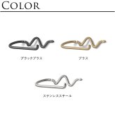 ferm LIVING ファームリビング トイレットペーパー ホルダー Curvature トイレットペーパーホルダー真鍮 おしゃれ タオルハンガー 真鍮製 ウォールハンガー 北欧 雑貨 インテリア ブランド おすすめ うねうね