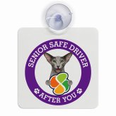 カーサイン 高齢者マーク SENIOR SAFE DRIVER オリエンタルショートヘア 車内用 吸盤タイプ 収れん火災防止タイプ 肉球 日本製 車 ステッカー