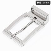 ストリンガを痛めづらいバックル ジョルジオスタメッラ ストリンガ システム用バックル 幅3.5cmモデル FBM10 裏ロゴモデル シルバー 送別会 誕生日 お中元 結婚祝い 結婚式 高級 父の日 母の日 ホワイトデー