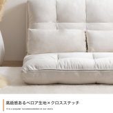 ソファベッド リクライニングソファ 3色 アイボリー グレー ミルクティーベージュ マルチソファ カウチ ソファ 6段階調節リクライニング 一人暮らし ワンルーム 送料無料 1台でソファ ベッドになる Lara ララ シリーズのリクライニングソファベッド