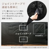 ソファベッド ソファ 三人掛け コンパクト おしゃれ セパレート ロー 分割 ホワイト ブラック シンプル マットレス 4way リクライニング 一人暮らし 分割すれば2個のソファにもなるマルチなソファ シンプルなデザインの肘なしソファ 背もたれ 天然木