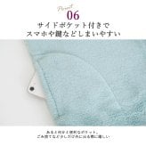  あったかフリース 袖付きホームベスト 誕生日 古希 喜寿 米寿 傘寿 卒寿 白寿 百寿　還暦 お祝い 母の日 敬老の日 クリスマス おばあちゃん 祖母 プレゼント ギフト 親孝行 快気祝い 女性 両親 お見舞い お返し 婦人服 女性 ミセス 祖母 ギフト 敬老の日 プレゼント 孫 施設 シニアファッション レディース 80代 70代  90代 秋冬 
