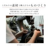 ズッケロ トートバッグ 40170 通販 ショルダーバッグ 本革 2way ハンドバッグ 肩掛けバッグ 斜め掛けバッグ 通勤 通学 B5 ポケット付き 編み込み カウレザー 多機能ポケット 斜めがけ 大人可愛い zucchero 女性 大人 レディースバッグ