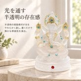 ガネーシャ 置物 通販 開運インテリア 縁起物置物 象オブジェ 金運上昇グッズ 商売繁盛祈願 学問の神様 インド神様置物 ガネーシャ置物 クリアオブジェ 玄関飾りインテリア アジアンインテリア エスニック雑貨 アジアン雑貨 雑貨 風水 財産運