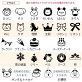 名入れ 知育玩具 ディックブルーナ ニチガン ミッフィーサウンドブロックス 木のおもちゃ おもちゃ 木製 つみき 積み木 男の子 女の子 1歳半 2歳 3歳 出産祝い 誕生日 プレゼント こどもの日 ギフト ラッピング クリスマス 