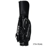 アドミラル ゴルフ キャディバッグ ユニセックス カートキャディバッグプロスポーツ Admiral Golf ADMG6BC2 お誕生日祝い お祝い 記念品 お父さん 父の日 彼氏 男性 30代 40代 50代 60代 母の日 お母さん 還暦祝い 敬老の日 彼女 人気プレゼント プレゼント