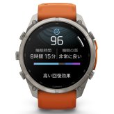 ガーミン GARMIN fenix 9 Pro AMOLED 51mm フェニックス9 プロ アモレッド 51mm GPS スマートウォッチ 010-04337-59 腕時計 Ti / Autumn【2026 新作】
