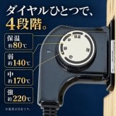 4WAY おでんメーカー おでん鍋 1.2L 電気式 調理鍋 丸洗い可能 フッ素コーティング こびりつきにくい 保温 温度調節 ホットプレート パーティ ぎょうざ 焼肉 鍋 おでん鍋 仕切り 角型