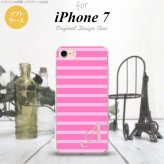 【iPhone7】【スマホケース/スマホカバー】【アイフォン７】iPhone7 スマホケース ケース アイフォン７ ソフトケース イニシャル ボーダー ピンク nk-iphone7-tp708ini【メール便送料無料】