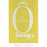 ランコム LANCOME オーゼニス ジューシー ヘア＆ボディ ミスト ボディケア/その他 100ml