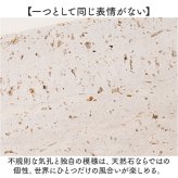 アクセサリートレイ 通販 ストーンプレート プレート アクセサリートレー ジュエリートレイ ディスプレイプレート インテリア雑貨 オシャレ 小物置き 撮影用小物 玄関収納 おしゃれ トレイ トレー コスメトレイ 鍵置き場 インテリア