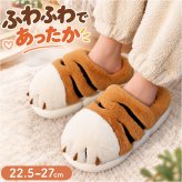 ルームシューズ もこもこ 通販 かわいい スリッパ 猫 室内スリッパ 室内履き ルームスリッパ ねこ 猫の爪 暖かい あたたかい 滑り止め 柔らか ふんわり 保温 防寒 前詰まり 猫スリッパ ふわふわ 可愛い 秋 冬 レディース メンズ 新生活 来客用