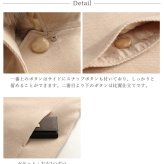 日本製 エアー カシミヤ 100％ ロング コート フォックス ファー トリミング ステンカラー 比翼仕立て 撥水 加工 秋 冬 レディース ロングコート カシミヤコート 軽量 ギフト プレゼント 6F (02000268r)