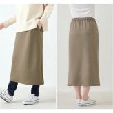 防寒スカート レディース 通販 裏起毛ロングスカート ロングスカート 裏シャギー 防寒 撥水 あったかスカート ポケット付きスカート 重ね履きスカート ロング丈スカート 寒さ対策 ルームウエア 秋冬 冬服 秋服 ウエスト総ゴム ボトムス レディースファッション