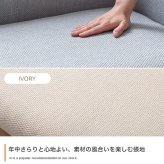 2人掛けポケット付きソファ 2人掛け ソファ 二人掛けソファ コンパクト フロア ロー かわいい 丸み シンプル 小さい ゆったり 省スペース 脚 ポケット 幅130 一人暮らし 1LDK リビング 1K ワンルーム 1人暮らし ファブリック 天然木脚 ナチュラル シンプル